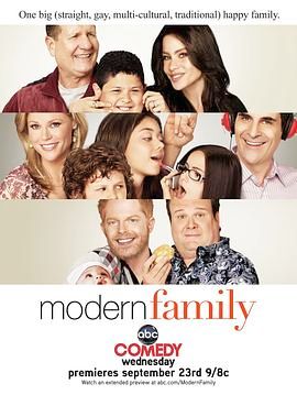 摩登家庭 第一季 第11集
